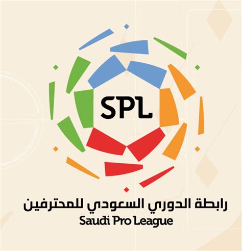 liga arab saudi 2028